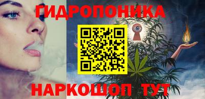mdma Керчь