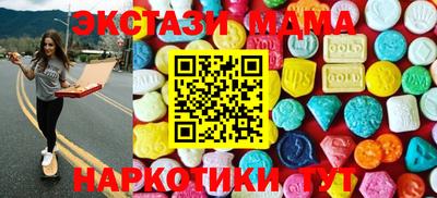 амф Кизляр