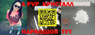твердый Кизилюрт