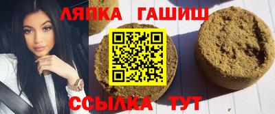 амф Кизляр