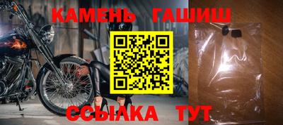 винт Коломна