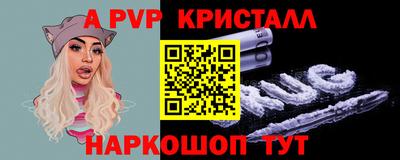 mdma Керчь