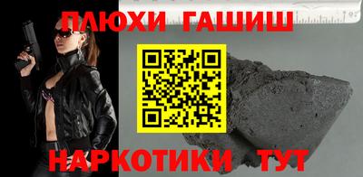 твердый Кизилюрт