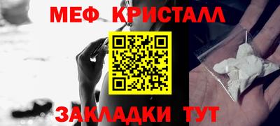 твердый Кизилюрт