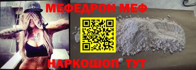 амф Кизляр