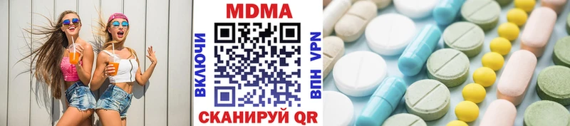 MDMA Molly  где можно купить наркотик  Переславль-Залесский 