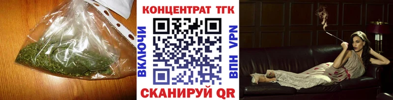 как найти наркотики  Переславль-Залесский  blacksprut ТОР  ТГК THC oil 