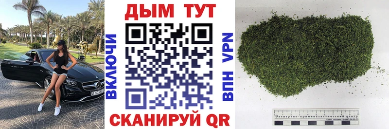 Каннабис LSD WEED  Переславль-Залесский 